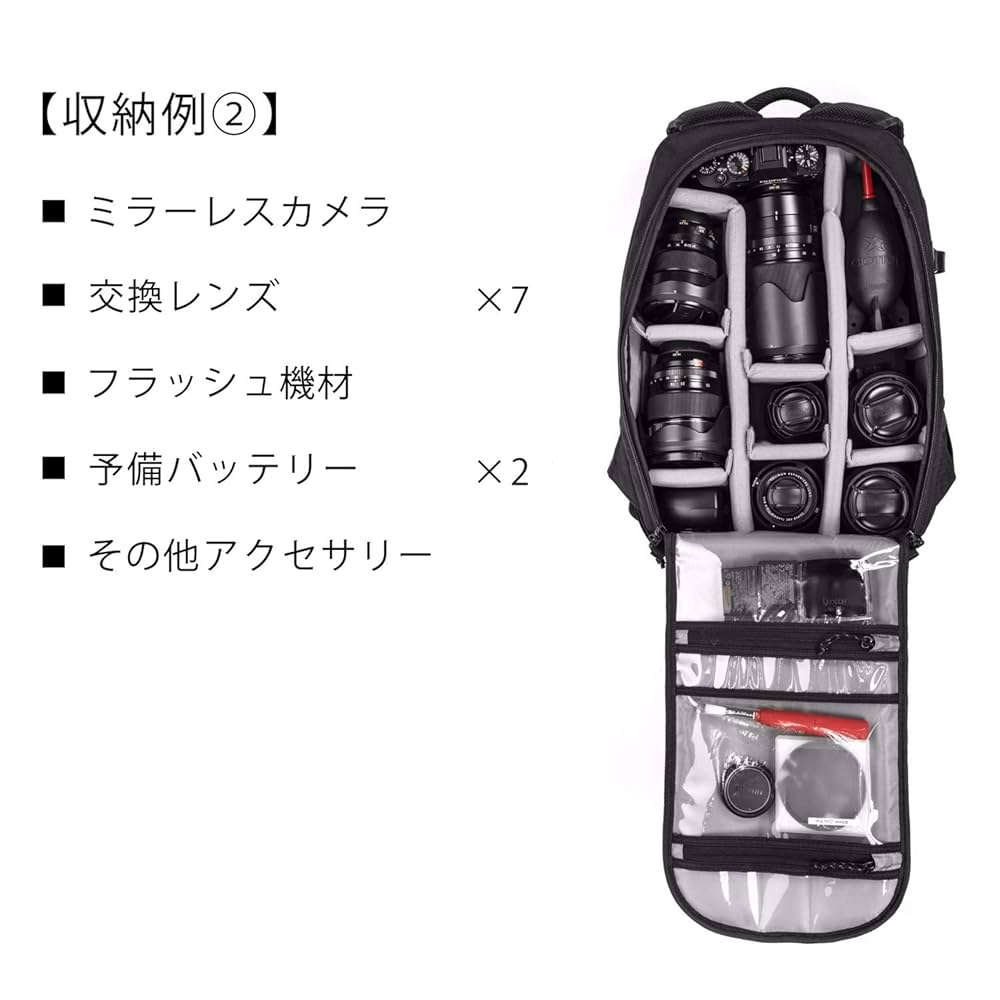 【5年保証】Tamrac Nagano 16L カメラリュック　ブラック ナガノ バックパック 16L | ケンコー・トキナー